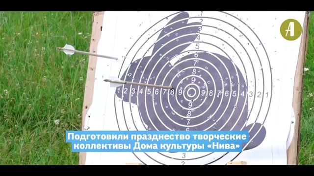 В Савватеевке отметили праздник Ивана Купалы смотреть онлайн