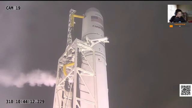 [ОТМЕНА] Запуск ракеты Antares 230+ с космическим кораблем Cygnus NG-18 смотреть онлайн