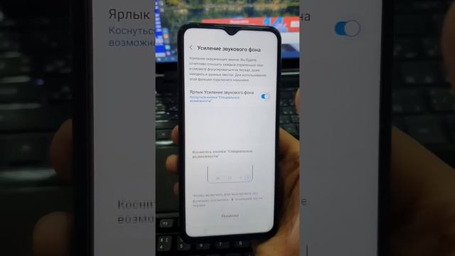 Бо телефон хонаро гуш кунед смотреть онлайн