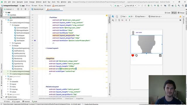 Поиск ошибок в приложении при создании проекта в Android Studio 4.0 смотреть онлайн