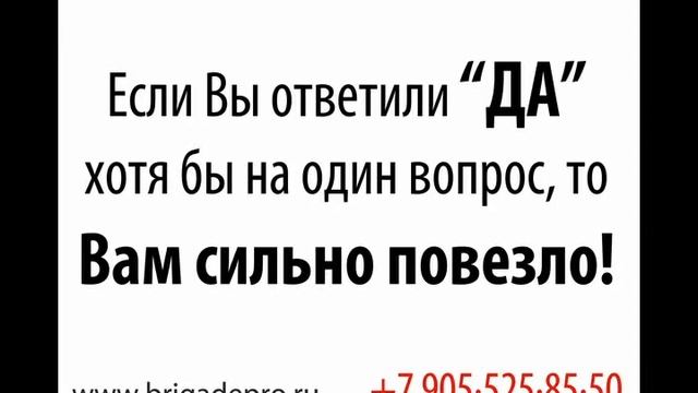 Монтаж гипсокартона в Воскресенске смотреть онлайн