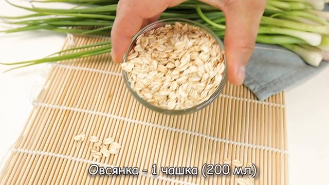 Это так вкусно, что я ем и худею на 3 кг в неделю. Ешь и худей. смотреть онлайн