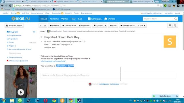 Получаем игры STEAM #1 | Supraball смотреть онлайн