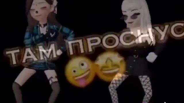 Учи тренд смотреть онлайн