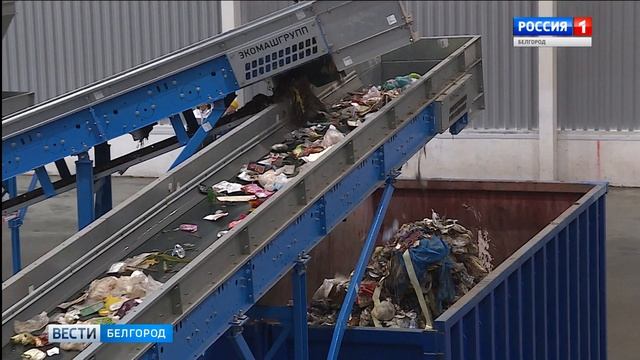 100 тыс. руб. заплатят белгородские перевозчики за каждый протекающий мусоровоз смотреть онлайн