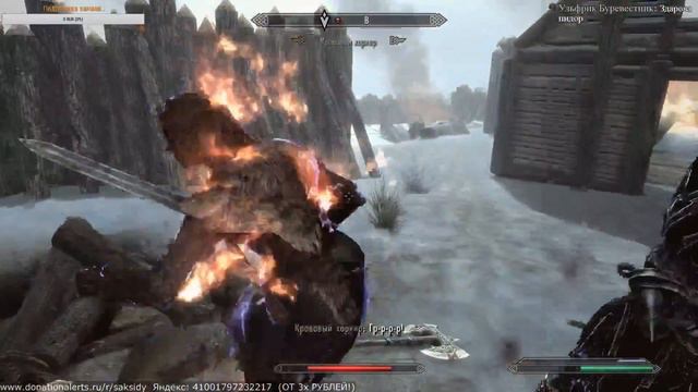 Skyrim: Special Edition [Стрим] смотреть онлайн
