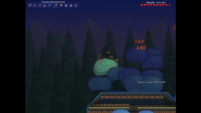 Terraria - атака боссов - король слизней смотреть онлайн