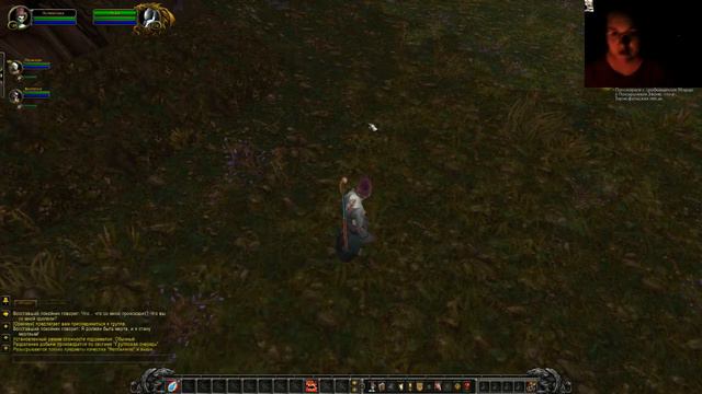 World of Warcraft - WoD - Прохождение всех квестов часть 1 смотреть онлайн