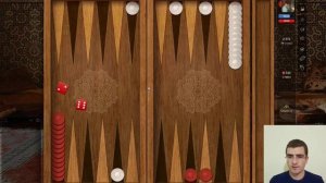 Нарды длинные. Секреты