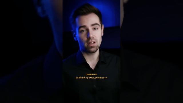 Почему четверг стал Рыбным днём смотреть онлайн