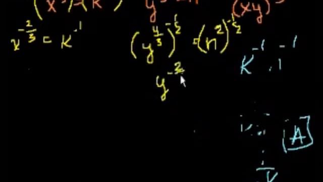 SAT: Тест 5, раздел 7, часть 6 смотреть онлайн