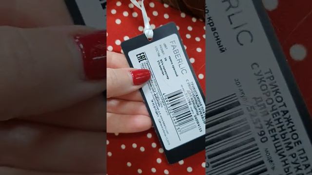 Красное #платье в горошек #Фаберлик #ЛарисаГетьман смотреть онлайн