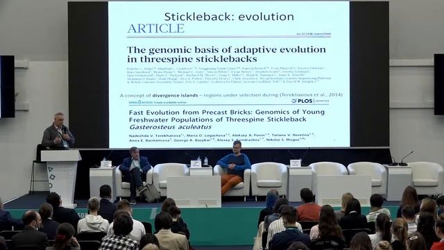 Генетика и эпигенетика старения смотреть онлайн