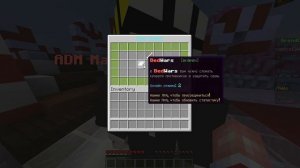 Как стать животным в майнкрафте? Очень даже легко! Я стал собакой в майнкрафте!