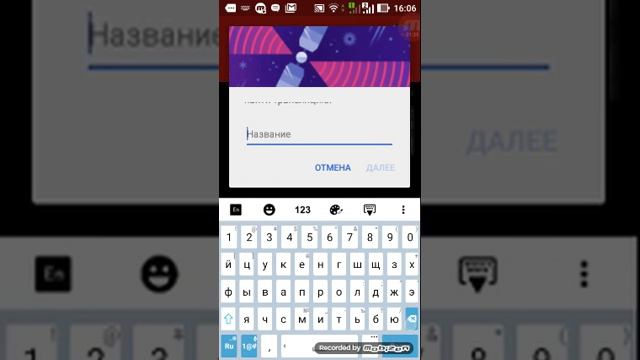 Как снимать стрим смотреть онлайн