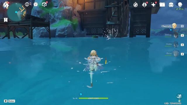 Открытие Ли Юэ ~ Геншин Импакт смотреть онлайн