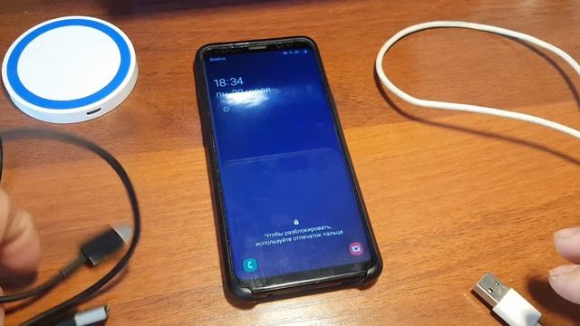 Почему опасно и вредно использовать постоянно беспроводную зарядку для телефона? смотреть онлайн