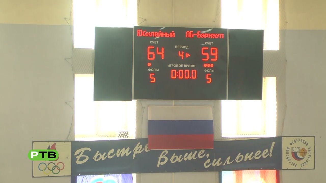 Секундное дело смотреть онлайн