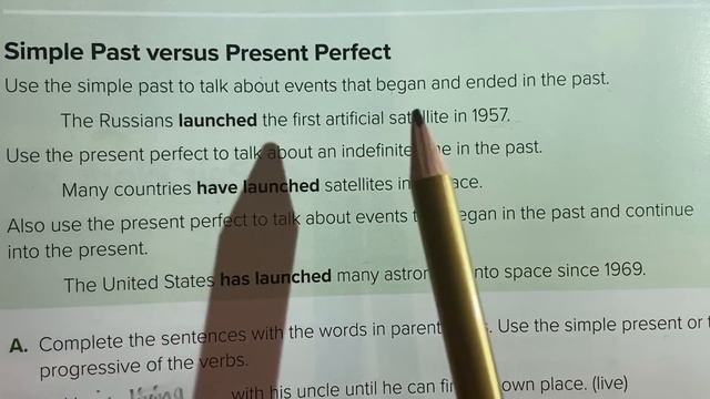 شرح قاعدة Simple Present Tense للصف أول ثانوي Mega Goal 1 смотреть онлайн