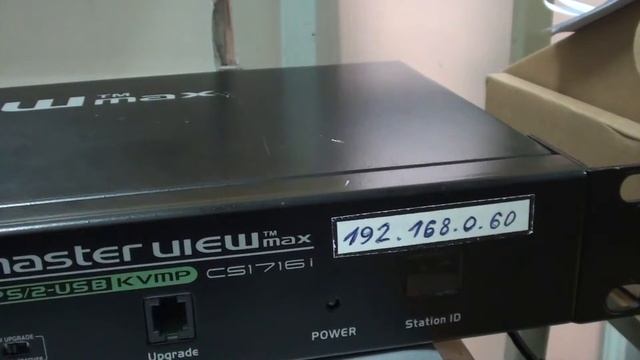 KVM Aten 2 смотреть онлайн