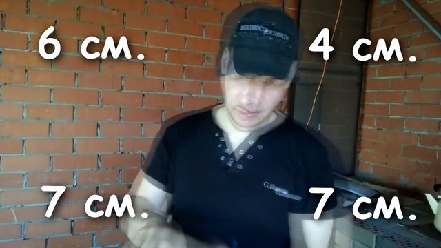 Строительные Легенды