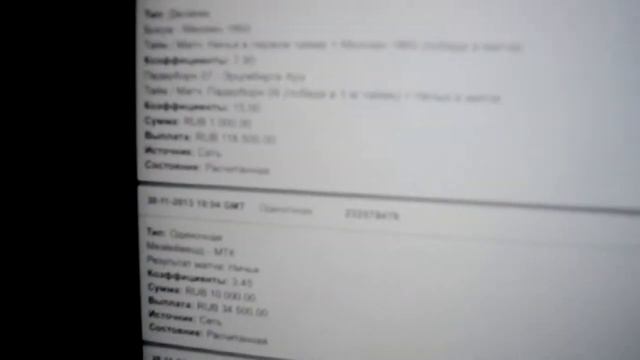 #fxdОтчет 27.11-04.11 смотреть онлайн