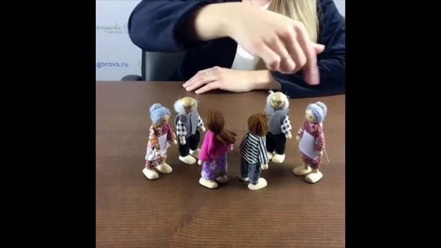 Расстановки по Хеллингеру. Часть 2. "Конфликты в паре". Галина Томгорова смотреть онлайн
