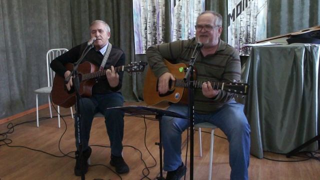 В ОСЕННЕМ ПАРКЕ. Игорь Каменский и Андрей Собянин с песней Олега Митяева смотреть онлайн