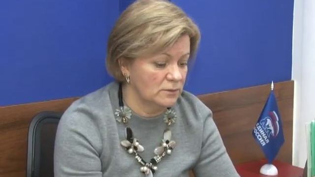 Личный приём депутата Московской областной Думы Ларисы Лазутиной смотреть онлайн