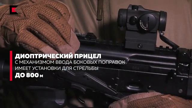 Ак 12 и Ак 15 новейшиее оружие концерна Калашников.