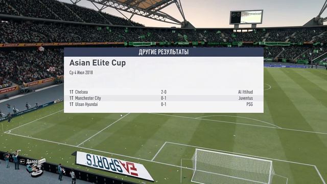 FIFA 19 Начало FC BAYERN карьера первые трансферы первые победы #1 смотреть онлайн