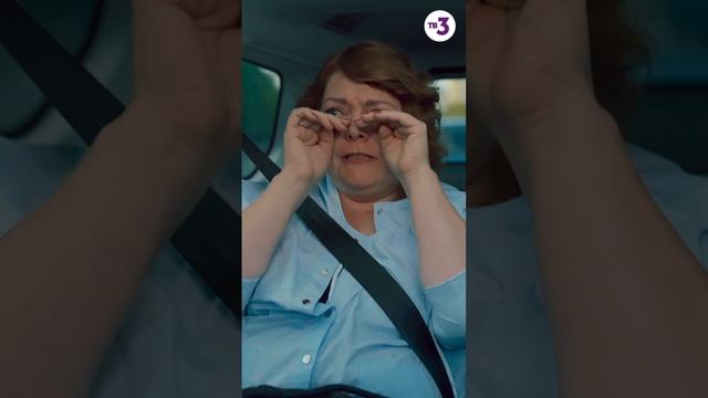 ЭКСТРА такси | Премьера с 25 августа 18:30 #shorts смотреть онлайн