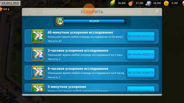 Rise of Kingdoms|Открытие 125 сундуков снабжения крестоносцев смотреть онлайн
