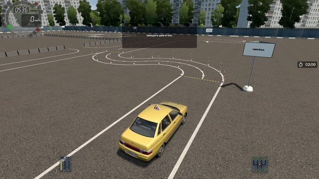 Начал обучение в автошколе...(Прохождение карьеры City Car Driving на клавиатуре_№1)