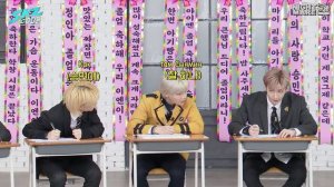[RUS SUB/РУС САБ] [SKZ CODE] Что найдено по запросу «Выпускной I.N'а?» | Эп. 03