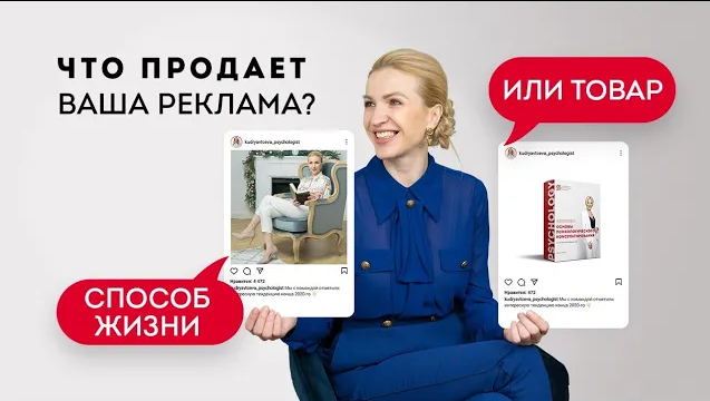 Без названия смотреть онлайн