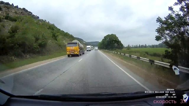 Севастополь - Бахчисарай смотреть онлайн