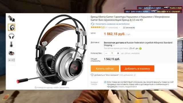 БЮДЖЕТНЫЙ НАБОР ГЕЙМЕРА.МЫШКА,КОВРИК,НАУШНИКИ,МИКРОФОН смотреть онлайн