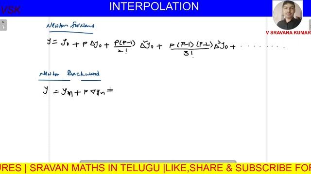INTERPOLATION IN TELUGU смотреть онлайн