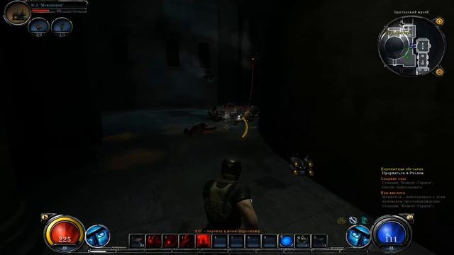 Hellgate London Обзор. Ностальгия, особенности класса Техник. смотреть онлайн