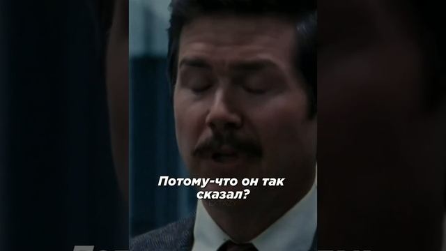 Дед ограбил банк, обманув всех ? #фильм #film #shorts смотреть онлайн