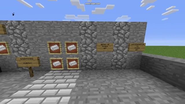 Minecraft metallurgy 2,олово смотреть онлайн