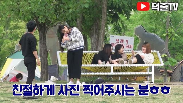 여보세요? 서준이형 이태원클라쓰2 들어간다구요??? [덕출이] смотреть онлайн
