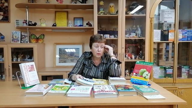 Н.И. Зотова рекомендует книги о здоровом питании