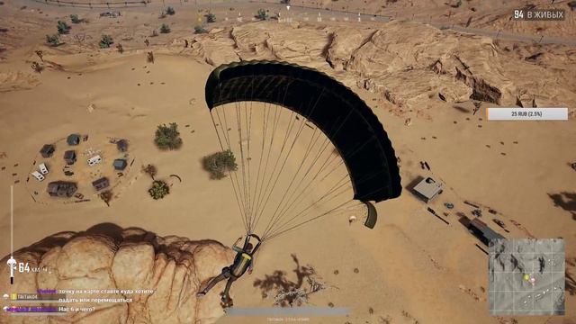 Первый взгляд на PUBG / ПАБГ - стрим #1 смотреть онлайн