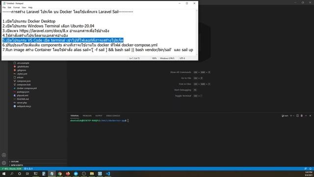 Create Laravel Project on Docker with Laravel Sail смотреть онлайн