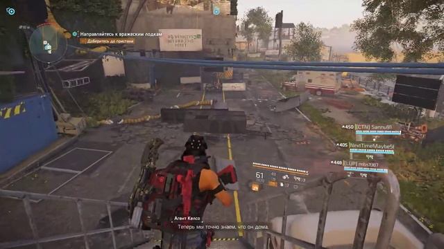 The Division 2 #019 | ПВЕ,мисси | 18+ | PC | PVE, missions смотреть онлайн