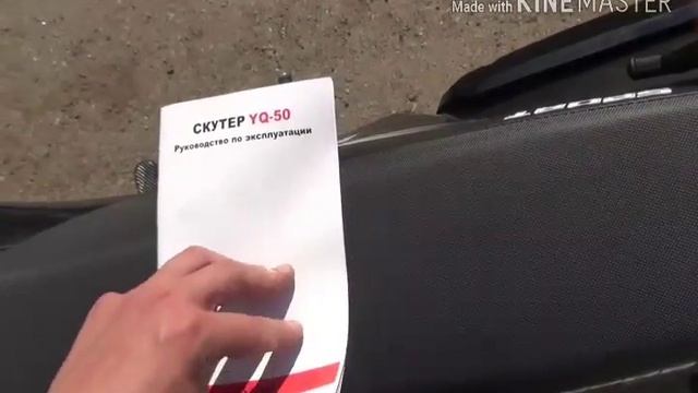 Альфа ЯГУАР СПОРТ смотреть онлайн