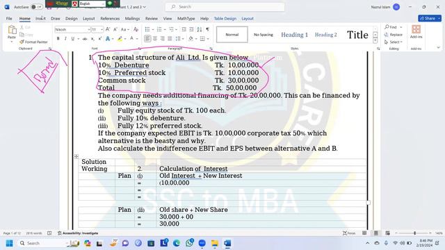 #1 Capital Structure - BBA 1st year - BBA 3rd year - BBA 4th year - MBA - (Bangla Tutorial Class-01 смотреть онлайн