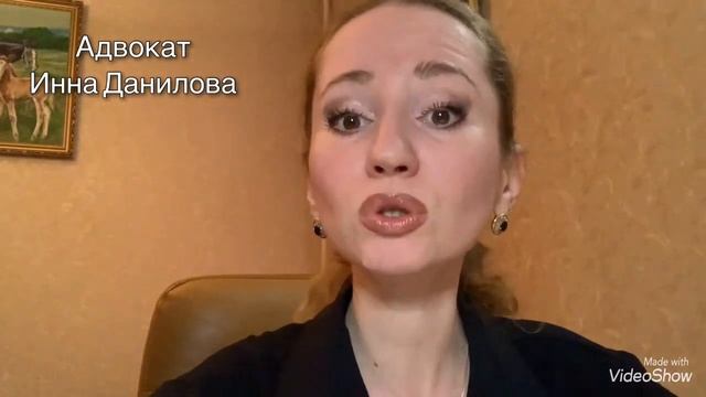 Вас обманули в интернет-магазине? Как вернуть свои деньги? Смотрите это видео !!! смотреть онлайн
